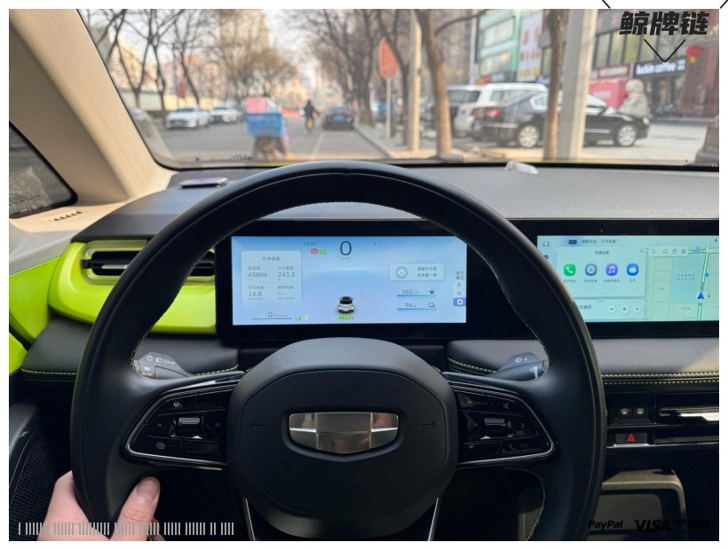 鲸牌链-京牌车长租平台-闲置京牌车长租:2600 元/月 吉利几何e萤火虫 霹雳虎版 5座 纯电小轿车 尾号1