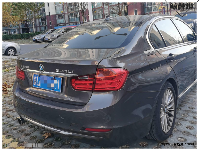 鲸牌链-京牌车长租平台-闲置京牌车长租:3050 元/月 宝马BMW 320li 5座 汽油小轿车 尾号1