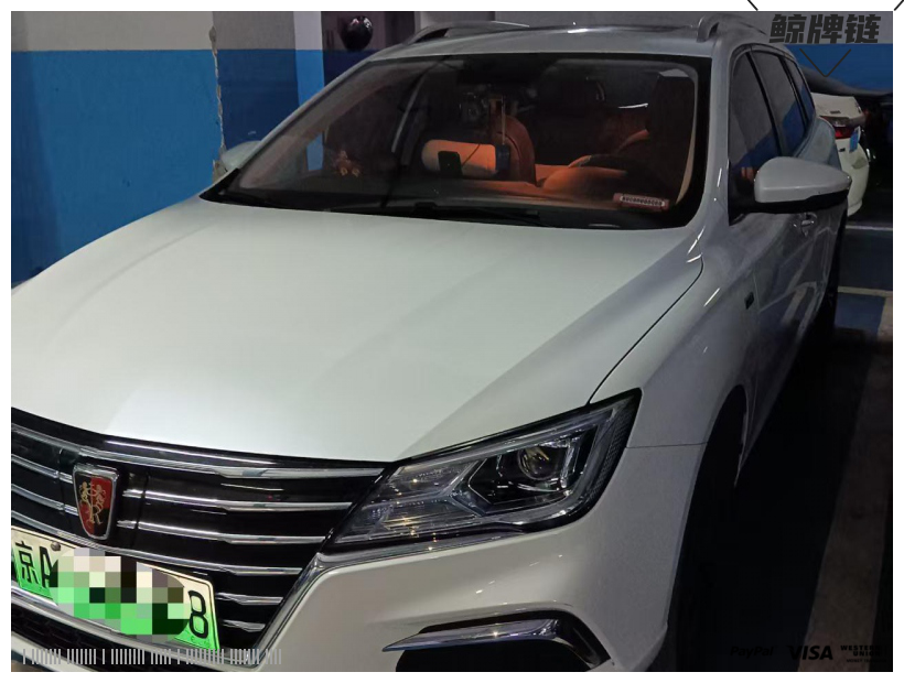 鲸牌链-京牌车长租平台-闲置京牌车长租：2950 元/月 上汽Ei5 5座 纯电小轿车 尾号8 