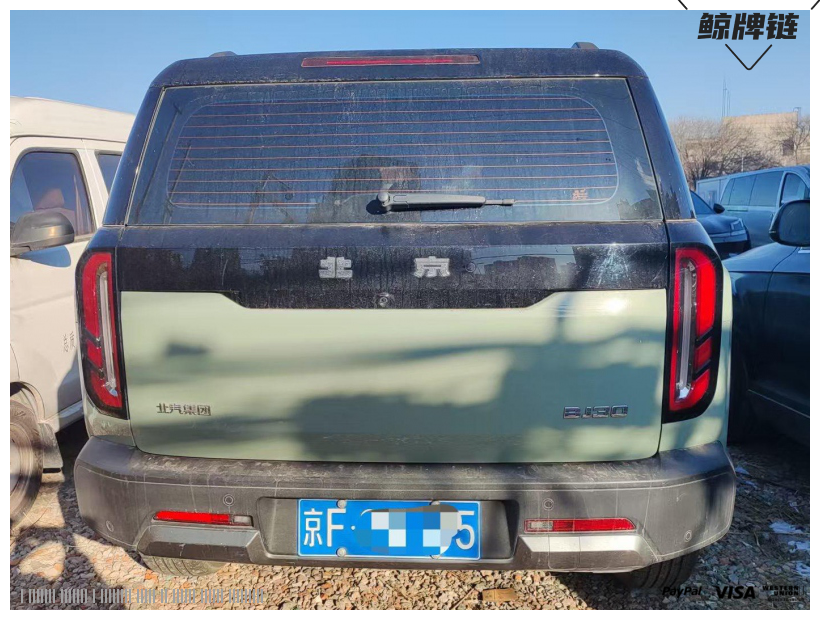 鲸牌链-京牌车长租平台-闲置京牌车长租：3800 元/月 北汽北京BJ30 5座 汽油SUV 尾号5 