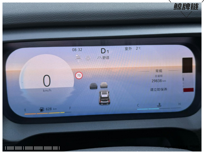 鲸牌链-京牌车长租平台-闲置京牌车长租：3800 元/月 北汽北京BJ30 5座 汽油SUV 尾号5 