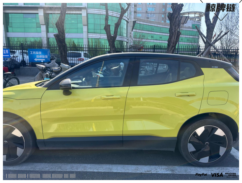 鲸牌链-京牌车长租平台-闲置京牌车长租：3000 元/月 沃尔沃EX30 5座 纯电小轿车 尾号5 