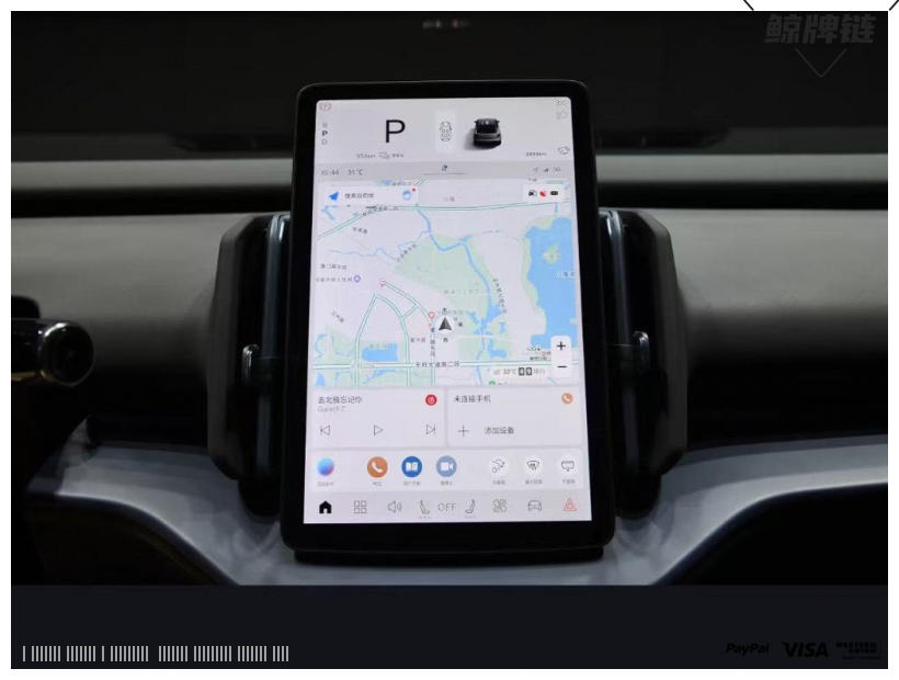 鲸牌链-京牌车长租平台-闲置京牌车长租：3000 元/月 沃尔沃EX30 5座 纯电小轿车 尾号5 