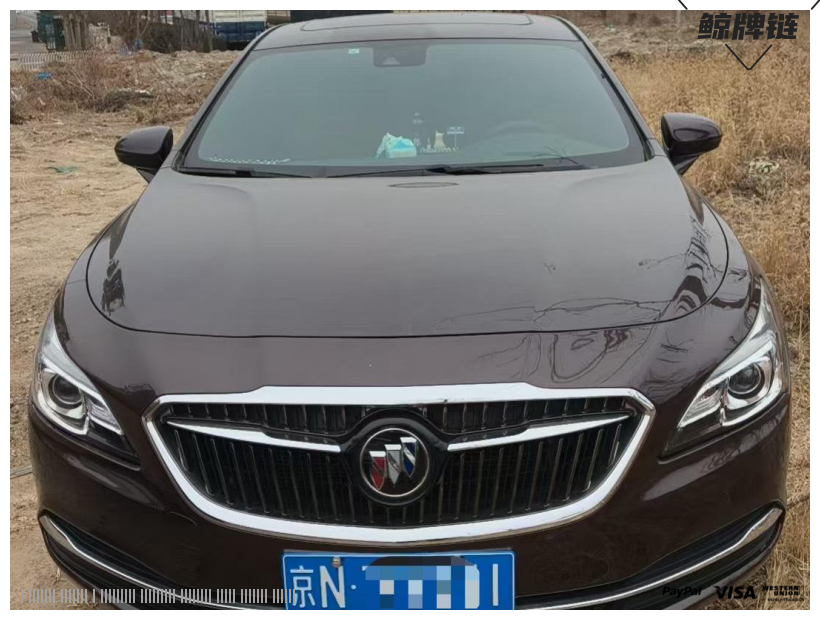 鲸牌链-京牌车长租平台-闲置京牌车长租：2800 元/月 别克君越高配版 5座 汽油小轿车 尾号1 