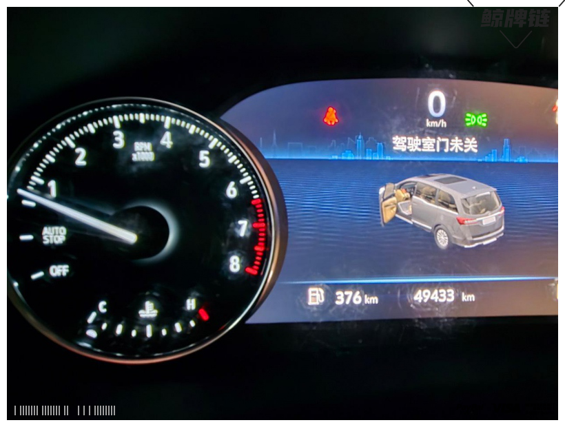 鲸牌链-京牌车长租平台-闲置京牌车长租：4500 元/月 别克GL8  652 7座 汽油商务车 尾号5 