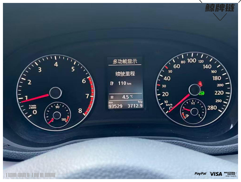 鲸牌链-京牌车长租平台-闲置京牌车长租：3200 元/月 大众帕萨特尊荣 5座 汽油小轿车 尾号1 