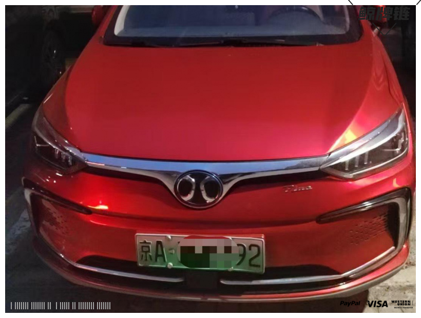 鲸牌链-京牌车长租平台-闲置京牌车长租：1700 元/月 北汽eu500 5座 纯电小轿车 尾号2 