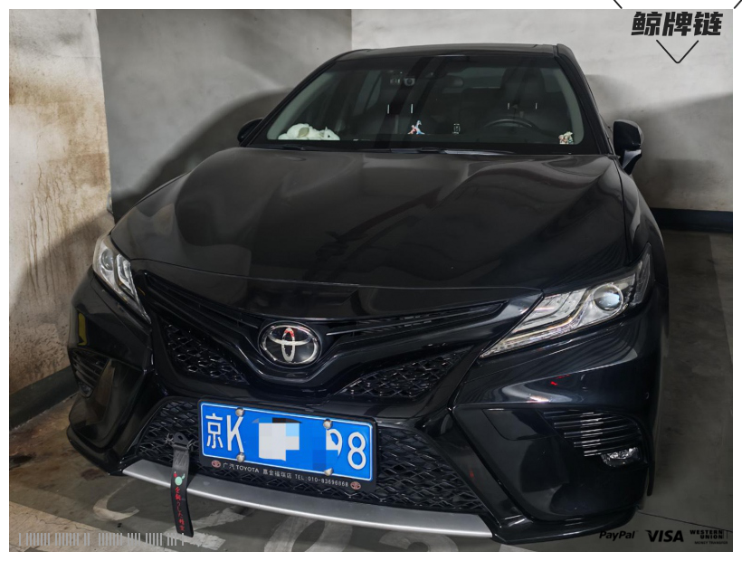 鲸牌链-京牌车长租平台-闲置京牌车长租：3500 元/月 丰田凯美瑞 5座 汽油小轿车 尾号8 
