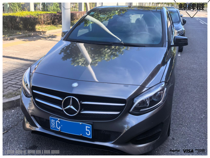 鲸牌链-京牌车长租平台-闲置京牌车长租：2900 元/月 奔驰B200 5座 汽油小轿车 尾号5 