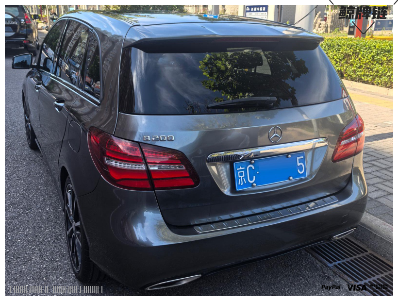 鲸牌链-京牌车长租平台-闲置京牌车长租：2900 元/月 奔驰B200 5座 汽油小轿车 尾号5 