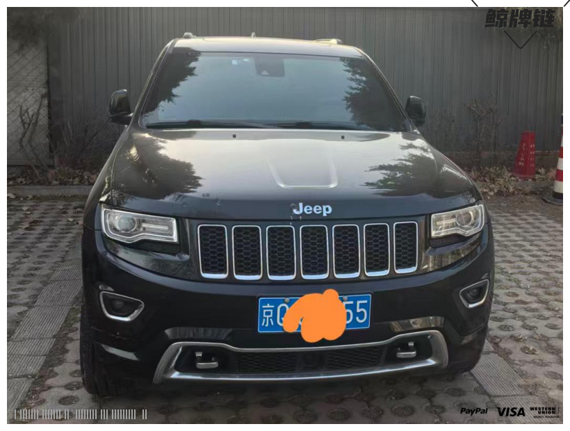 鲸牌链-京牌车长租平台-闲置京牌车长租：6000 元/月 JEEP大切诺基 5座 汽油小轿车 尾号5 