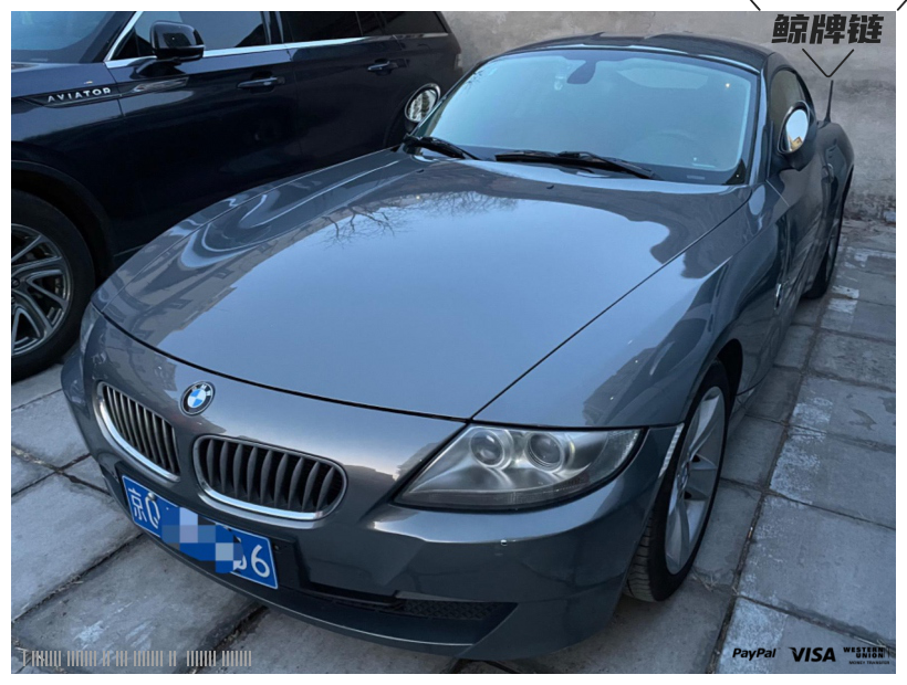 鲸牌链-京牌车长租平台-闲置京牌车长租：3000 元/月 宝马BMW Z4 硬顶非敞篷（后备箱实用） 2座 汽油小轿车 尾号6 