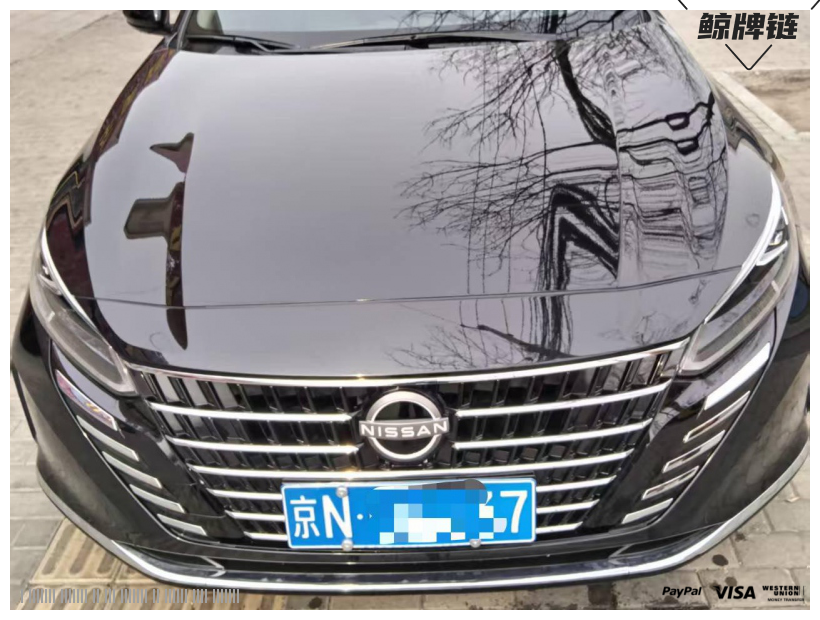 鲸牌链-京牌车长租平台-闲置京牌车长租：3200 元/月 日产ALTIMA天籁 5座 汽油小轿车 尾号7 