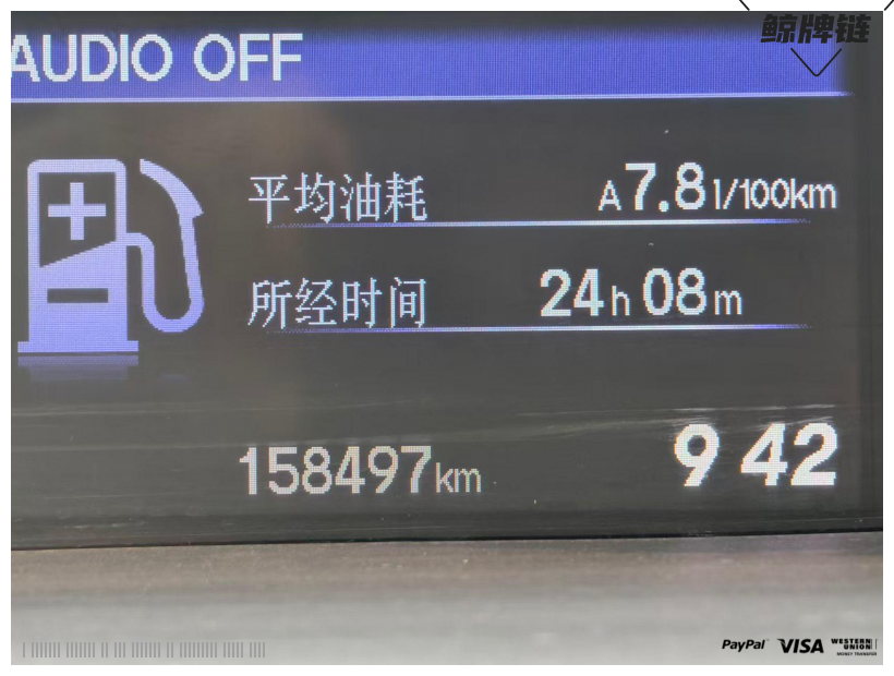 鲸牌链-京牌车长租平台-闲置京牌车长租：2000 元/月 本田思域1.8L 5座 汽油小轿车 尾号5 