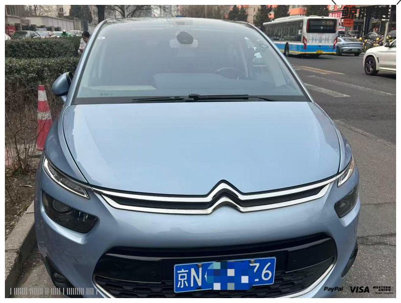鲸牌链-京牌车长租平台-闲置京牌车长租：2350 元/月 雪铁龙进口c4毕加索 5座 汽油小轿车 尾号6 