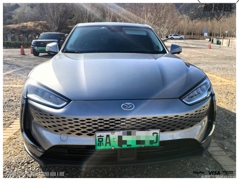 鲸牌链-京牌车长租平台-闲置京牌车长租：3500 元/月 其他SF5 5座 混动SUV 尾号0 