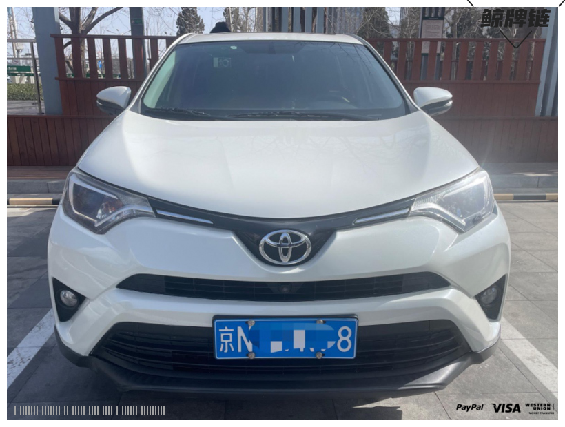 鲸牌链-京牌车长租平台-闲置京牌车长租：2800 元/月 丰田RAV4 5座 汽油小轿车 尾号8 