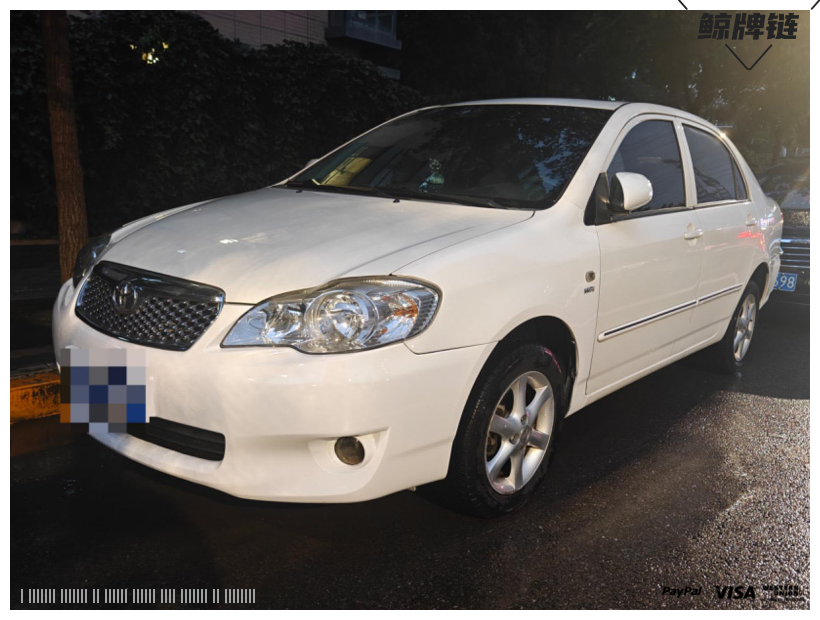 鲸牌链-京牌车长租平台-闲置京牌车长租：2000 元/月 丰田花冠 5座 汽油小轿车 尾号1 