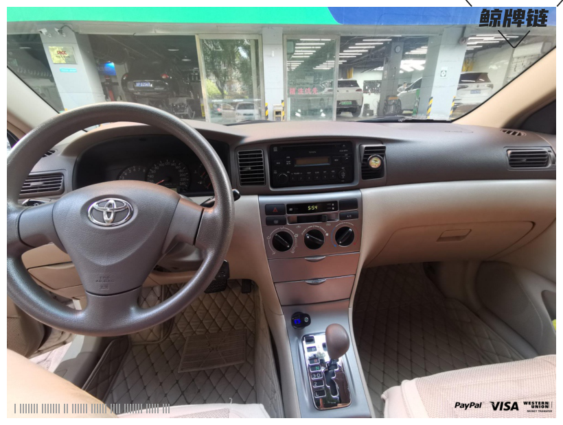 鲸牌链-京牌车长租平台-闲置京牌车长租：2000 元/月 丰田花冠 5座 汽油小轿车 尾号1 