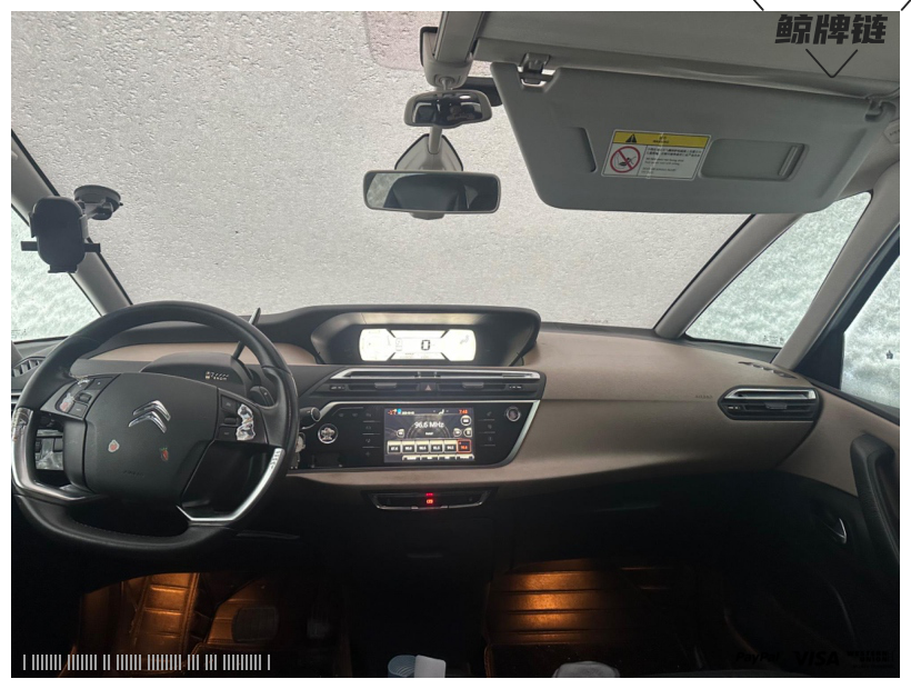 鲸牌链-京牌车长租平台-闲置京牌车长租：2300 元/月 雪铁龙进口c4毕加索 5座 汽油小轿车 尾号6 