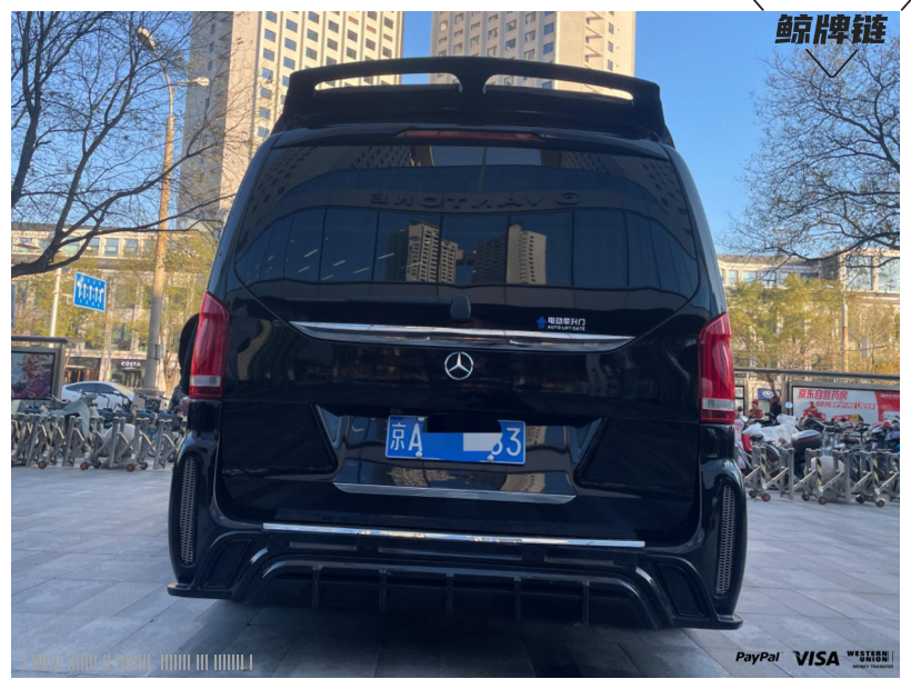 鲸牌链-京牌车长租平台-闲置京牌车长租：4500 元/月 奔驰商务车 7座 汽油商务车 尾号3 