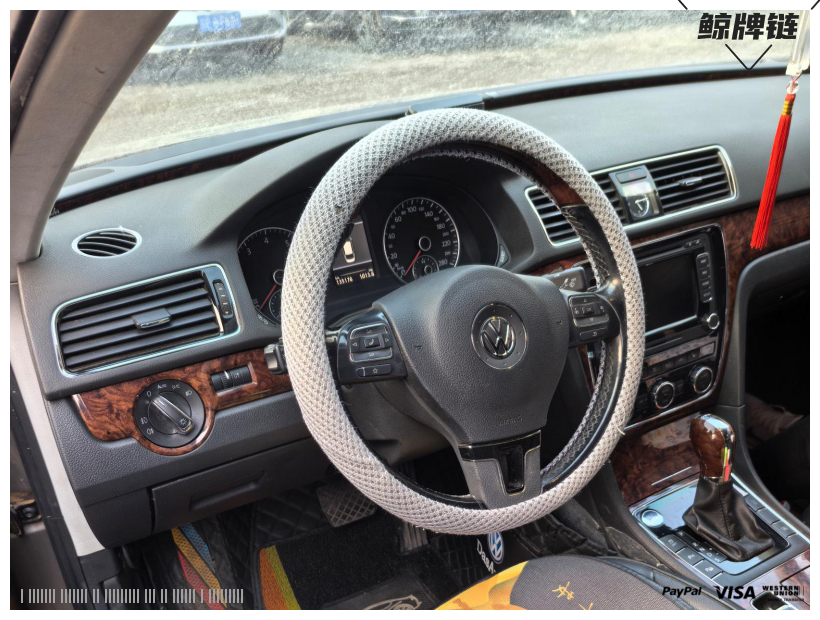 鲸牌链-京牌车长租平台-闲置京牌车长租：2500 元/月 大众帕萨特 5座 汽油小轿车 尾号0 