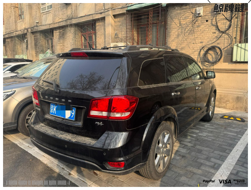 鲸牌链-京牌车长租平台-闲置京牌车长租：2600 元/月 其他道奇酷威2.4L 7座 汽油小轿车 尾号9 