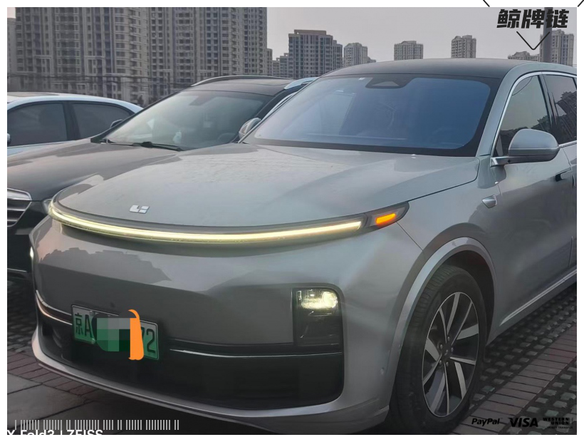 鲸牌链-京牌车长租平台-闲置京牌车长租：7500 元/月 理想L8 6座 混动SUV 尾号2 