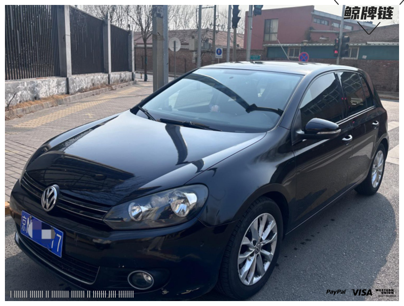 鲸牌链-京牌车长租平台-闲置京牌车长租：1800 元/月 大众高尔夫6 5座 汽油小轿车 尾号7 