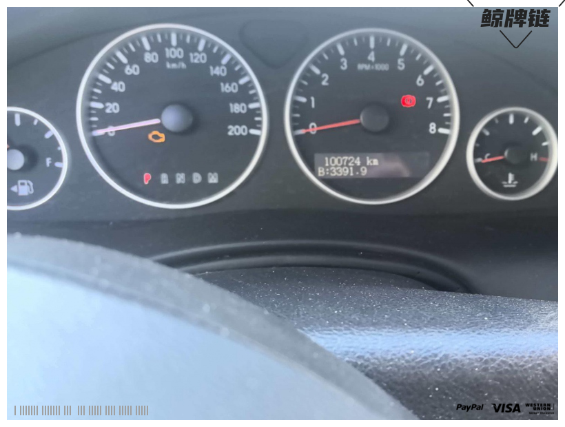 鲸牌链-京牌车长租平台-闲置京牌车长租：2400 元/月 别克GL8陆尊2.4 7座 汽油小轿车 尾号9 