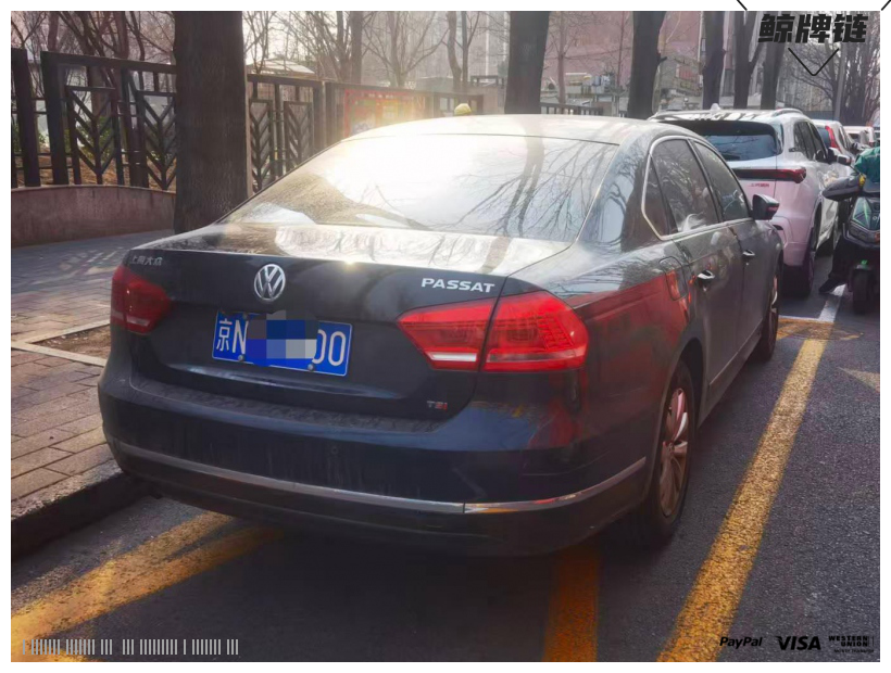鲸牌链-京牌车长租平台-闲置京牌车长租：2000 元/月 大众帕萨特 5座 汽油小轿车 尾号0 