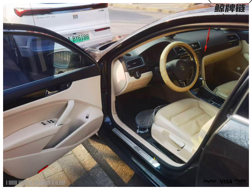 鲸牌链-京牌车长租平台-闲置京牌车长租：2000 元/月 大众帕萨特 5座 汽油小轿车 尾号0 