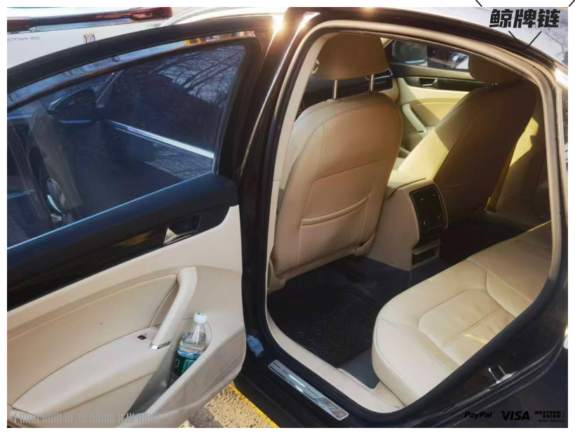 鲸牌链-京牌车长租平台-闲置京牌车长租：2000 元/月 大众帕萨特 5座 汽油小轿车 尾号0 