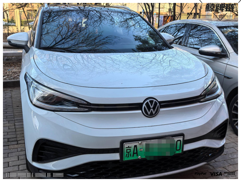 鲸牌链-京牌车长租平台-闲置京牌车长租：4000 元/月 大众ID4 标准续航 5座 纯电SUV 尾号0 