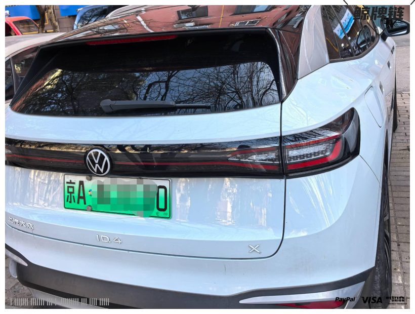 鲸牌链-京牌车长租平台-闲置京牌车长租：4000 元/月 大众ID4 标准续航 5座 纯电SUV 尾号0 