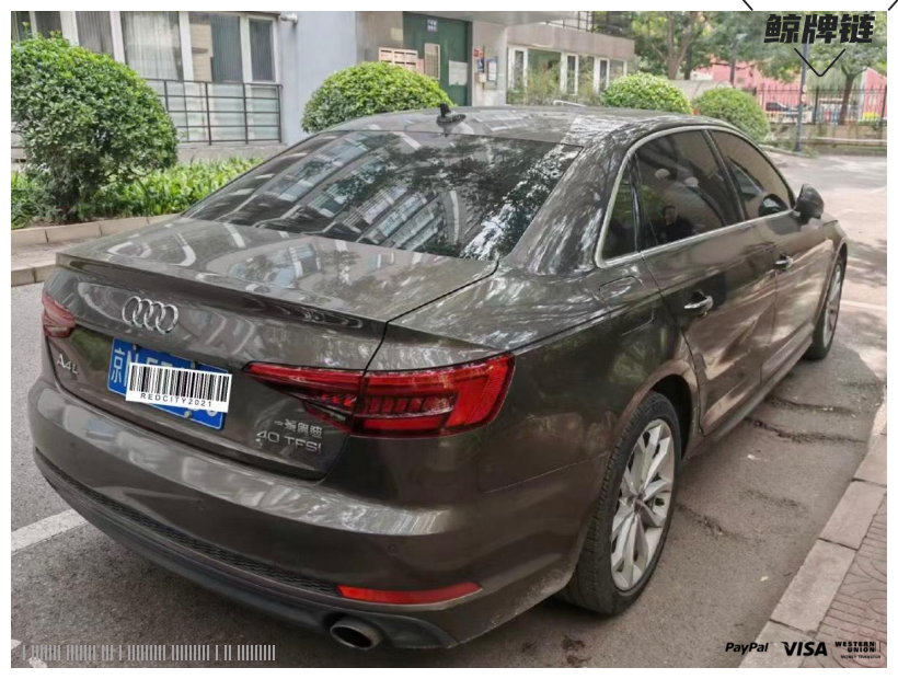 鲸牌链-京牌车长租平台-闲置京牌车长租：3000 元/月 奥迪A4L 2017款 40TFSI 舒适 5座 汽油小轿车 尾号8 