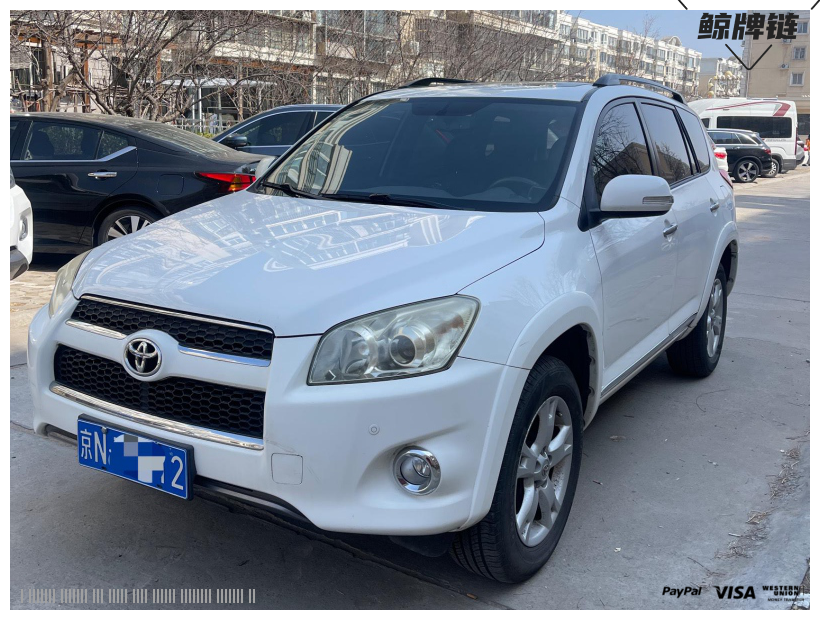 鲸牌链-京牌车长租平台-闲置京牌车长租：2500 元/月 丰田rav4 5座 汽油小轿车 尾号2 