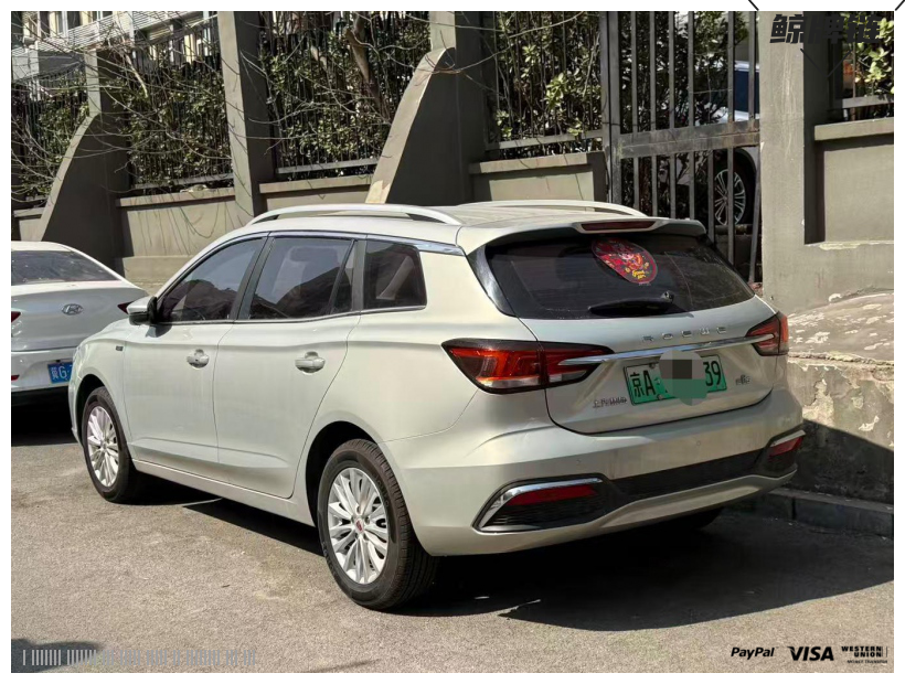 鲸牌链-京牌车长租平台-闲置京牌车长租：2500 元/月 上汽荣威Ei5 5座 纯电小轿车 尾号9 