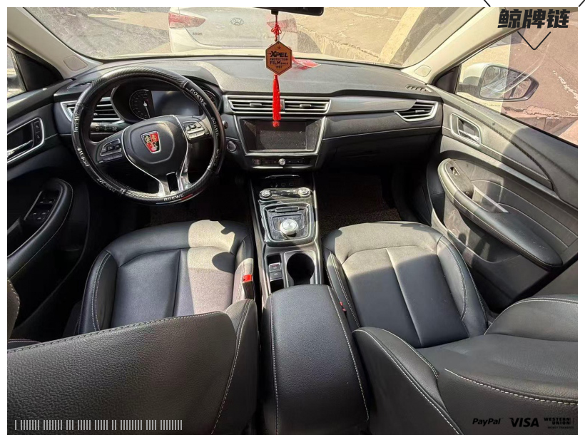 鲸牌链-京牌车长租平台-闲置京牌车长租：2500 元/月 上汽荣威Ei5 5座 纯电小轿车 尾号9 