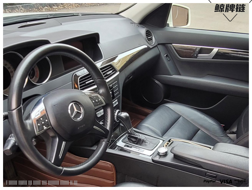 鲸牌链-京牌车长租平台-闲置京牌车长租：3000 元/月 奔驰C300 5座 汽油小轿车 尾号7 