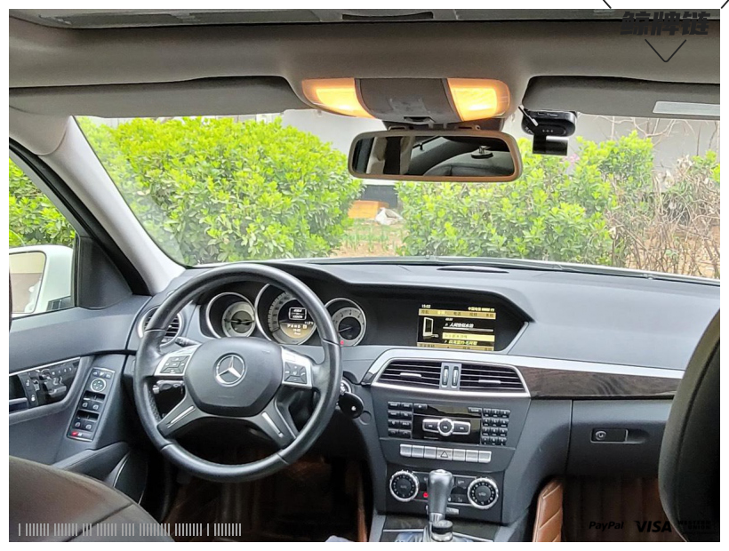 鲸牌链-京牌车长租平台-闲置京牌车长租：3000 元/月 奔驰C300 5座 汽油小轿车 尾号7 