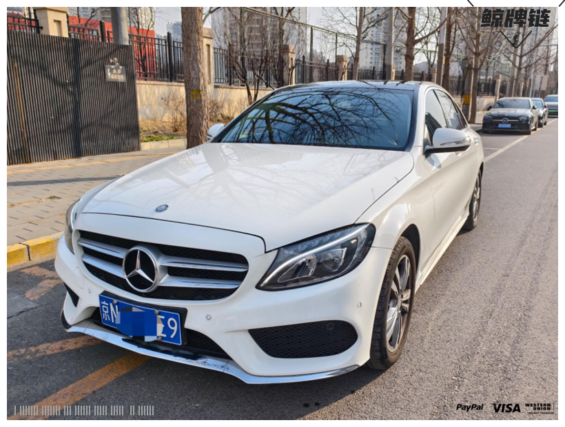 鲸牌链-京牌车长租平台-闲置京牌车长租：3500 元/月 奔驰C200 5座 汽油小轿车 尾号9 