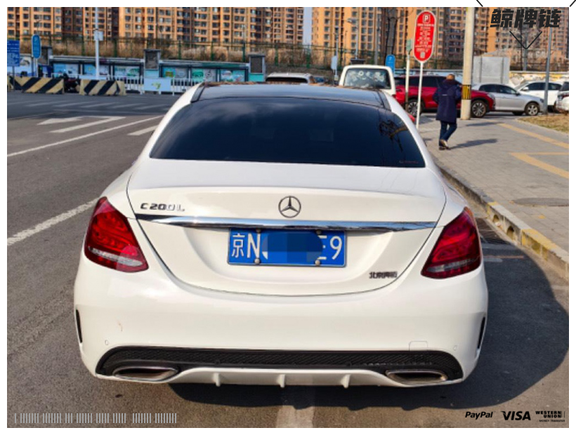 鲸牌链-京牌车长租平台-闲置京牌车长租：3500 元/月 奔驰C200 5座 汽油小轿车 尾号9 