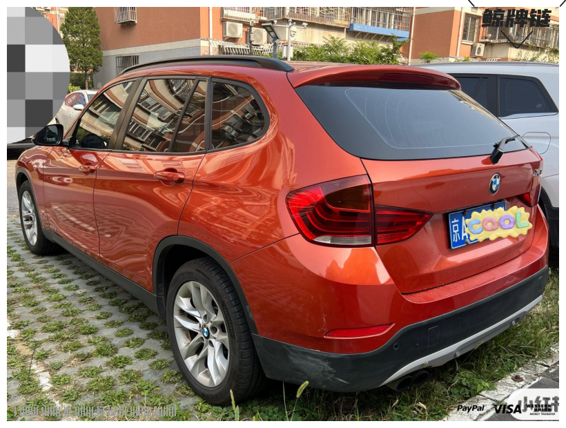 鲸牌链-京牌车长租平台-闲置京牌车长租：2500 元/月 宝马BMW X1 5座 汽油小轿车 尾号4 