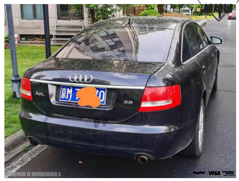 鲸牌链-京牌车长租平台-闲置京牌车长租：2500 元/月 奥迪A6L 2.8 5座 汽油小轿车 尾号0 