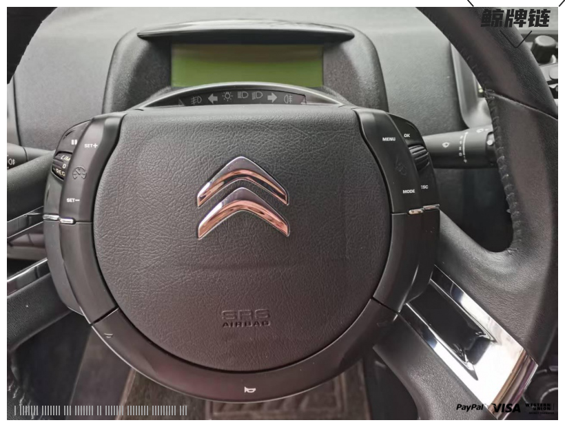 鲸牌链-京牌车长租平台-闲置京牌车长租：2200 元/月 雪铁龙世嘉两厢 1.6L 2013款运动版 5座 汽油小轿车 尾号5 