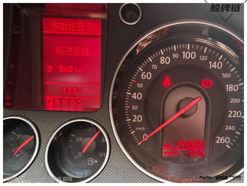 鲸牌链-京牌车长租平台-闲置京牌车长租：2000 元/月 大众迈腾 5座 汽油小轿车 尾号6 