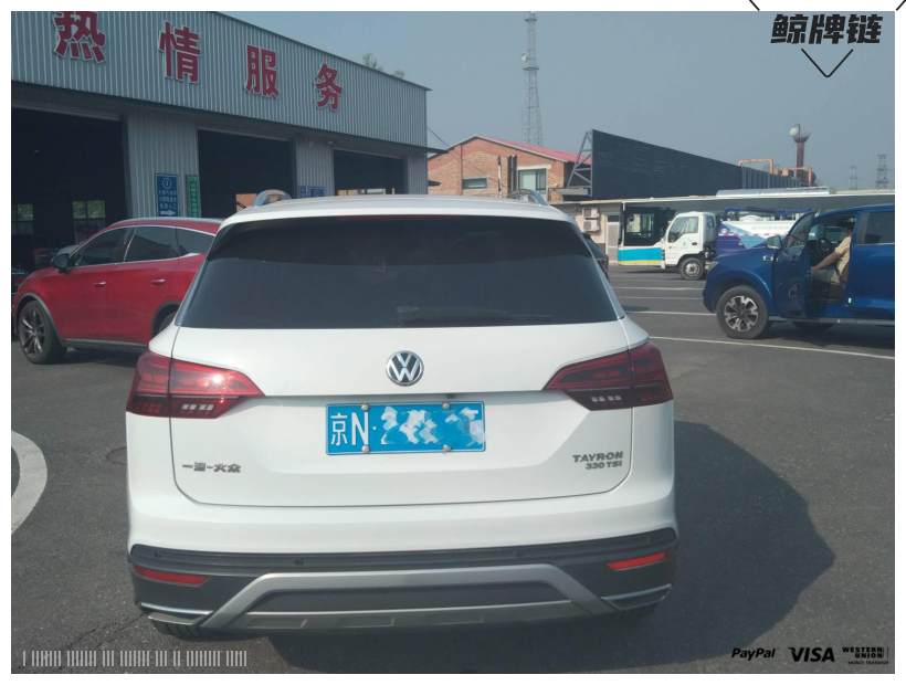 鲸牌链-京牌车长租平台-闲置京牌车长租：3500 元/月 大众探岳 330 5座 汽油小轿车 尾号5 