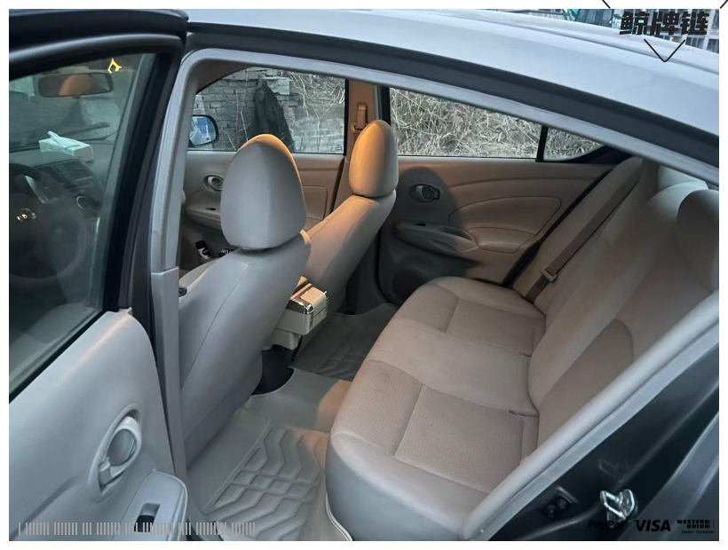 鲸牌链-京牌车长租平台-闲置京牌车长租：1600 元/月 日产轩逸 5座 汽油小轿车 尾号7 