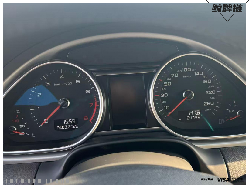 鲸牌链-京牌车长租平台-闲置京牌车长租：4000 元/月 奥迪Q7 5座 汽油SUV 尾号8 